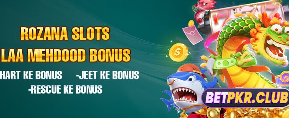 slots game special offer